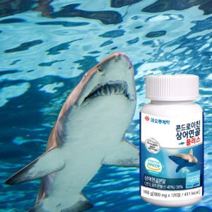 120 calcium sulphuric acid components of shark chondrochins