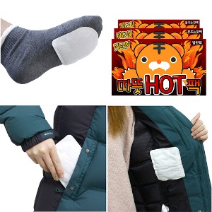 Long-lasting hot packs 10p set hand warmers Children military pouch-waving hot packs Pocket camping foot hot packs Military soldiers