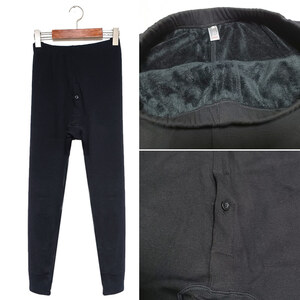 (Limited special price) Men&#039;s thick long-sleeved underwear Winter winter pants button urine wool fleece lining